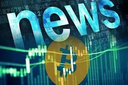 بهترین رسانه های خبری ارز دیجیتال

