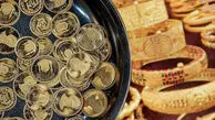 جدیدترین قیمت طلا، سکه ظهر امروز شنبه ۲۱ تیرماه ۱۴۰۴ اعلام شد 