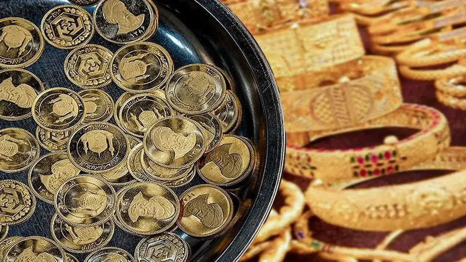 جدیدترین قیمت طلا، سکه ظهر امروز پنجشنبه ۱۹ تیرماه اعلام شد