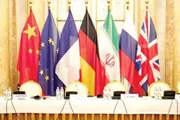 برجام «عکس» می‌شود؟