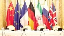 برجام «عکس» می‌شود؟