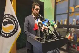 رونمایی از اپلیکیشن «سراینو»؛ گام مهم دیجیتالی‌سازی فرآیندهای فروش و خدمت رسانی شرکت نفت سپاهان

