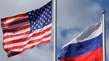 افشای اسناد شورای امنیت ملی آمریکا و سیاست دوگانه روسیه