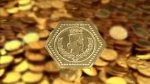 قیمت سکه پارسیان امروز پنجشنبه ۸ مرداد ۱۴۰۵ / سکه ۱۰۰ سوتی چند؟ + جدول 