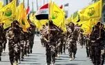 جنبش نجبا عراق سلاح خود را به دولت تحویل نمی دهد