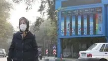 تنفس هوای آلوده  ۱۶ درصد مرگ‌و‌میر را افزایش می‌دهد