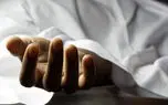 کشف پیکر بی‌جان نوجوان ۱۷ ساله در رودخانه زاینده‌رود