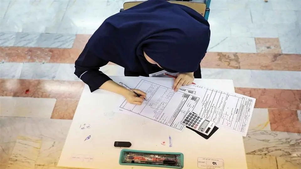 دانشآموزان چگونه امتحان میدهند + لینک مهمان شدن