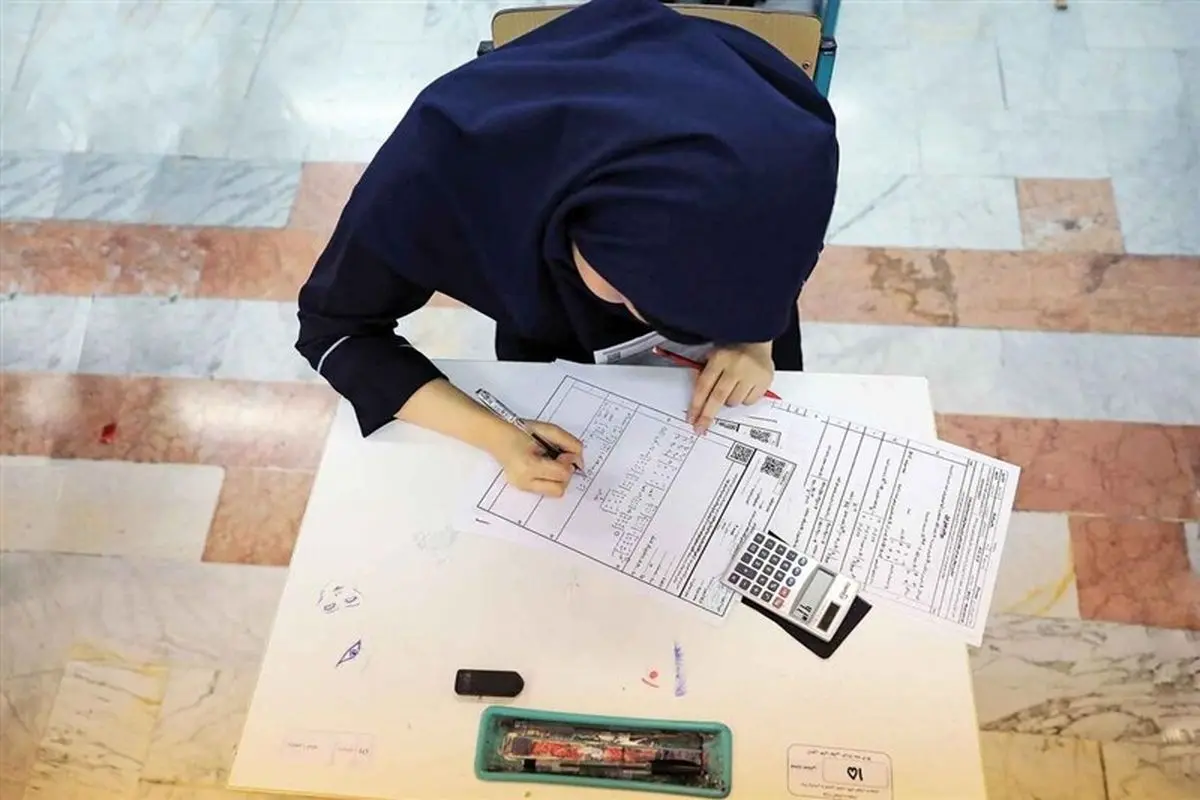 دانش‌آموزان چگونه امتحان می‌دهند + لینک مهمان شدن 