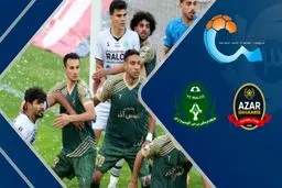خلاصه بازی آلومینیوم مقابل شمس آذر را ببینید+ ویدئو