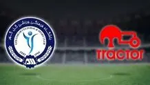 پخش زنده بازی تراکتور گل‌گهر را ببینید + لینک
