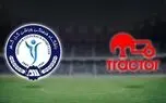 پخش زنده بازی تراکتور گل‌گهر را ببینید + لینک