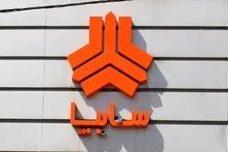 جزییات فروش خودروهای وارداتی سایپا اعلام شد + جدول