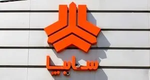 طرح فروش سایپا ویژه خرداد ۱۴۰۴ شروع شد + لینک ثبت نام، قیمت و زمان تحویل