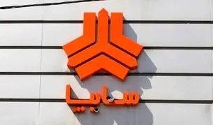 فروش محصولات سایپا ویژه آبان ۱۴۰۴ آغاز شد + جزئیات و لینک