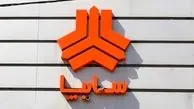 طرح فروش سایپا ویژه خرداد ۱۴۰۴ شروع شد + لینک ثبت نام، قیمت و زمان تحویل