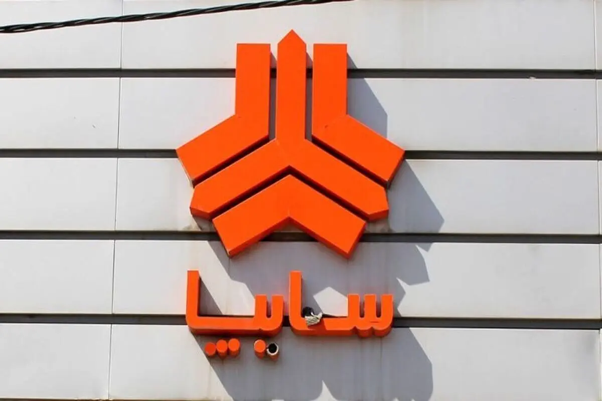 شرایط فروش وانت سایپا ویژه مهر ۱۴۰۴ اعلام شد + قیمت