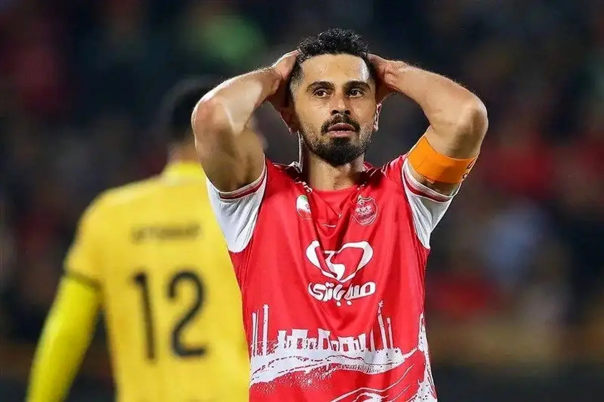  آخرین خبرها از جدایی امید عالیشاه از پرسپولیس