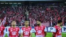هدیه باشگاه پرسپولیس به بانوان در دیدار با سپاهان
