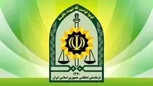 دو موشک عمل‌ نکرده در محدوده زندان اوین خنثی شد