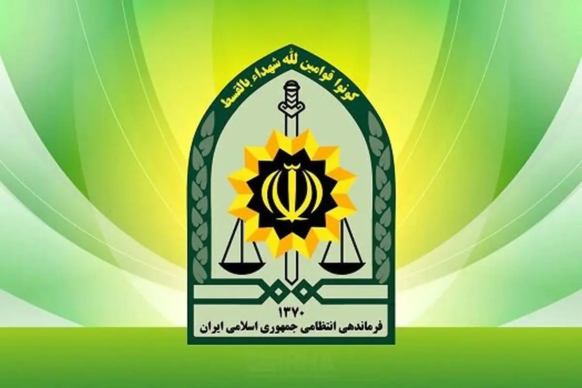 دو موشک عمل‌ نکرده در محدوده زندان اوین خنثی شد