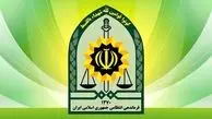 دو موشک عمل‌ نکرده در محدوده زندان اوین خنثی شد