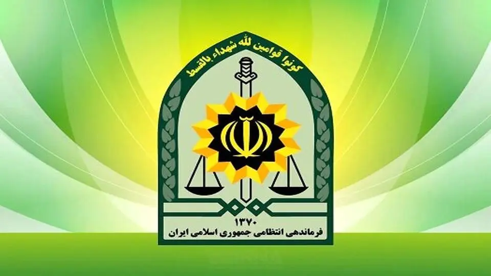 دو موشک عمل نکرده در محدوده زندان اوین خنثی شد