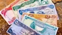 قیمت دینار عراق؛ سه شنبه ۱۴ اسفند 