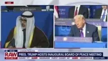 چرت زدن ترامپ حین سخنرانی سران کشورها در اجلاسیه هیات صلح غزه