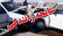 آمار وحشتناک فوتی های تصادفات نوروزی در ۱۲ روز