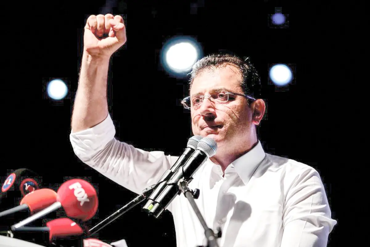 «امام‌اوغلو» در مسیر «اردوغان»