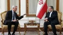 حزب موتلفه فراخوان داد