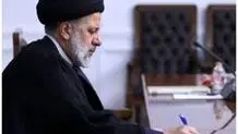 تاکید رئیسی بر تقویت نظارت بر بازار عمده و خرده‌فروشی و حسن اجرای طرح «دارویار»


