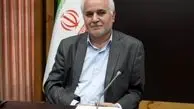 کلنگ‌زنی بزرگ‌ترین بیمارستان غرب کشور بزودی در همدان