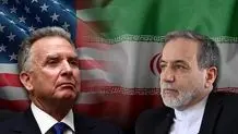 کیهان: تا ترامپ بخاطر استفاده از نام جعلی برای خلیج فارس عذرخواهی نکرده،مذاکرات متوقف شود/ کی گفته اسرائیل و امریکا با هم در باره ایران اختلاف دارند؟