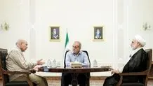  سامانه حقوقی جدید در نهاد ریاست‌جمهوری راه‌اندازی شد + جزئیات
