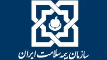  هشدار مهم به متقاضیان و بیمه‌شدگان بیمه سلامت
