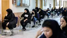 اطلاعیه مهم برای آزمون سمپاد و مدارس نمونه+ لینک و جزئیات