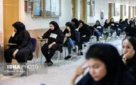 اعلام زمان برگزاری آزمون‌های ورودی مدارس سمپاد و نمونه/ دریافت کارتها از ۱۶ تیر