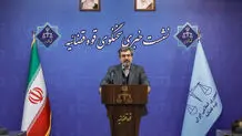 اظهارات سخنگوی قوه قضاییه در مورد پرونده قاتلان آرمان علی‌وردی

