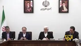 برنامه جدید دولت برای بازار کالاهای اساسی