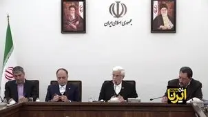 برنامه جدید دولت برای بازار کالاهای اساسی