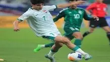 الاولمبی العراقی یهزم السعودیة ویتأهل لربع نهائی کأس آسیا