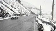 برف و باران در جاده‌های ۱۵ استان کشور

