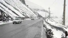 برف و باران در جاده‌های ۱۵ استان کشور

