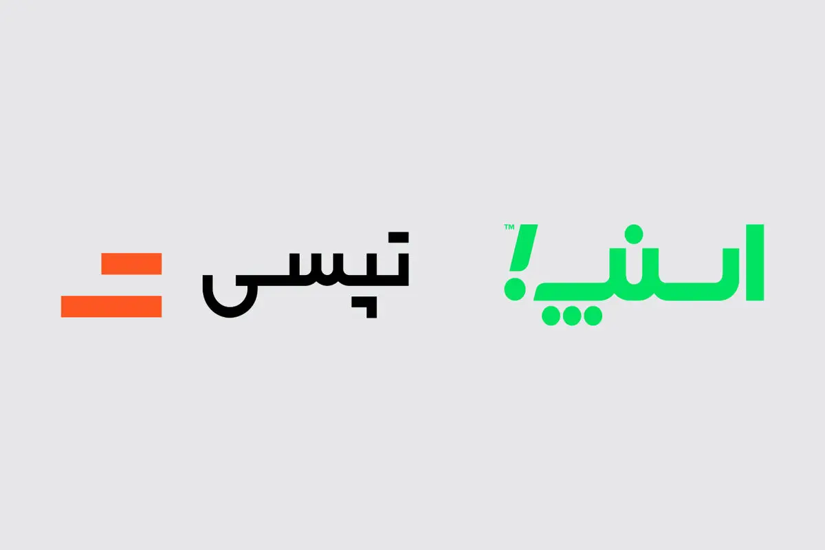 احتمال افزایش قیمت تاکسی‌های اینترنتی در ماه‌های آینده

