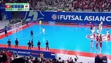 ایران قهرمان جام ملت‌های فوتسال آسیا شد+ ویدیوی ضربات پنالتی 
