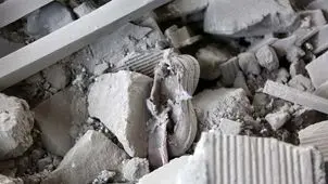 شهادت بازیکن آکادمی پرسپولیس در حمله شبانه آمریکایی - صهیونی