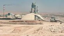 اتهام آمریکا به یک شرکت فرانسوی برای حمایت از داعش