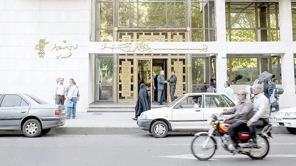 پایان تکصدایی در بهشت